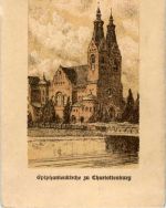 Epiphanienkirche zu Charlottenburg