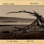 Dead Sea - La Mer Morte