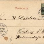Gruss aus Soolbad Segeberg - Kielerstrasse