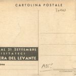 Bari - Fiera del Levante