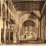 Damas - Interieur de la Grande Mosquww