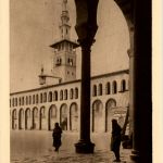 Damas - Mosquee des Omeyyades