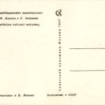 Dolls in Aserbaijan national costumes