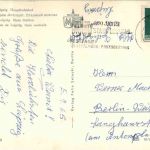 Leipziger Hauptbahnhof