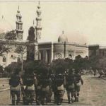 Cairo