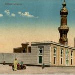Port-Said - Abbas Mosque