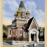 Sofia - Die neue russische Kirche