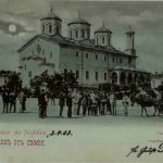 Souvenir de Sophia