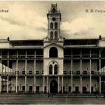 Zanzibar - Palace front view