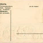 Serbien - Geld Münzen - Prägekarte
