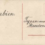 Serbien 1916 - Type aus Mazedonien