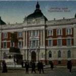 Belgrad - Hypotheken Bank