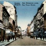 Belgrad - Rue Prince Michel