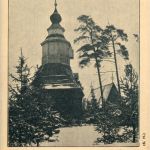 Karunan kirkko Seurasaarella