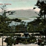 Hongkong - Public Garden