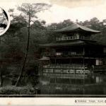 Kyoto - Kinkakuji Temple - Japan