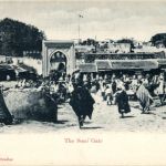 Tangier - The Soco Gate
