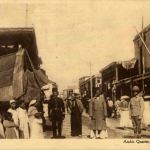 Ismailia - Arabic Quarter