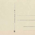 Brockenbahn - Eisenbahn