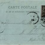 La Loire au Pertiset pres St. Etienne