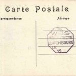 Contrexeville - Entree de l Etablissement