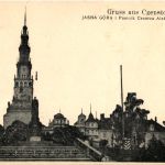 Gruss aus Czenstochau