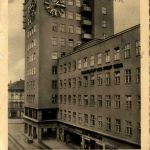 Gera, Handelshof