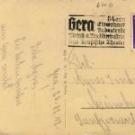 Gera, Handelshof