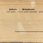 Mainz, Holzturm, Zollhafen