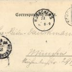 Achensee, Hotel Achenseehof