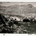 Cetinje Montenegro