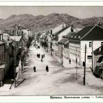 Cetinje - Montenegro