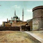 Caire - La Citadelle