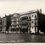 Venezia - Canal Grande