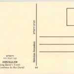 Jerusalem - King Davids Tomb