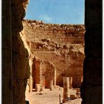 Herodium
