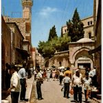 Jerusalem - Via Dolorosa