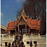 Bruxelles - Exposition Universelle 1958