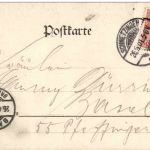 Gruss aus Schwetzingen - Moschee