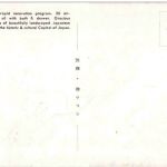 Kyoto - Mikako Hotel