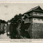 Tokyo - Moat Castle