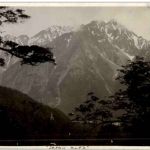 Japan Alps