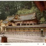 Nikko Main Shrine