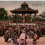Tokyo - Music Hall at Hibiya Park
