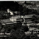 Kyoto - Miyako Hotel