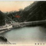 Kobe - Water Works of Nunobiki