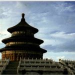 Beijing - Temple of Heaven