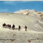 Golan Heights - Mt. Hermon
