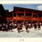 Miao Village of China