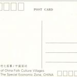 Miao Village of China